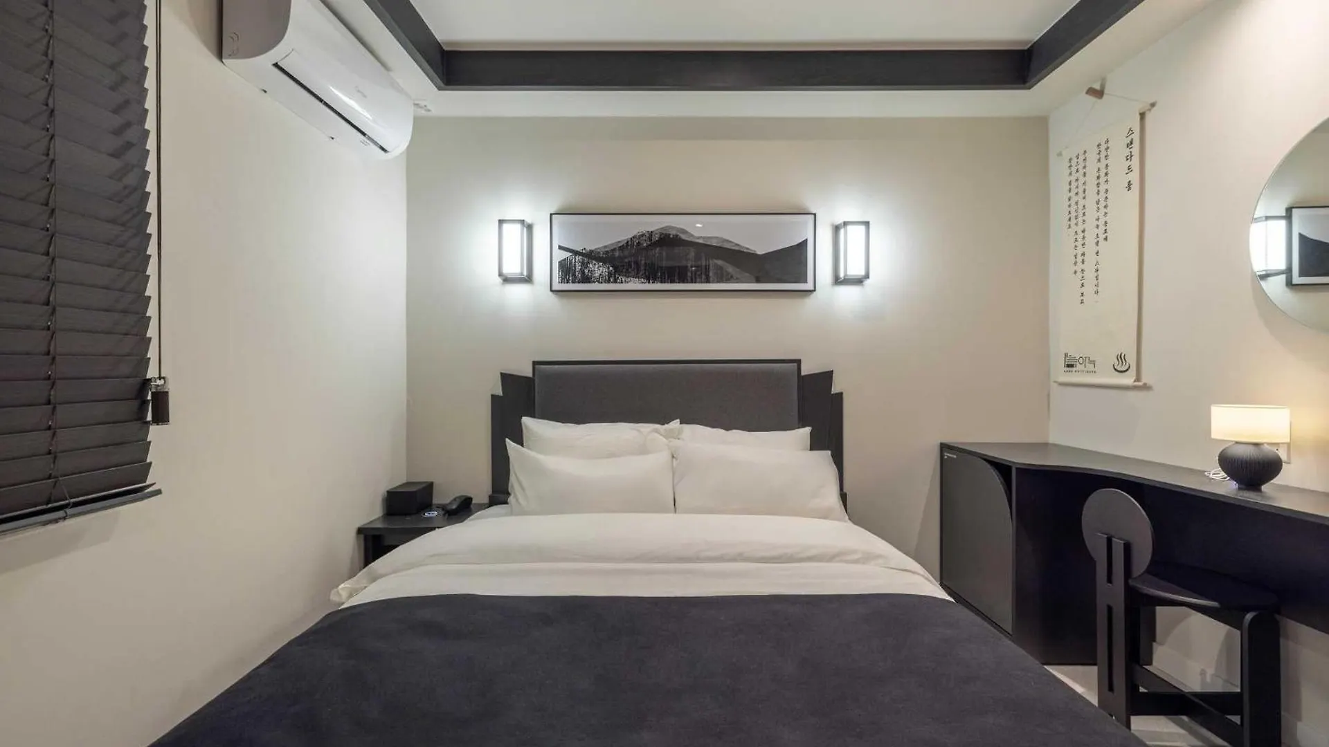 Aank Hotel And Spa Jongno Unni Σεούλ 0*,  Νότια Κορέα