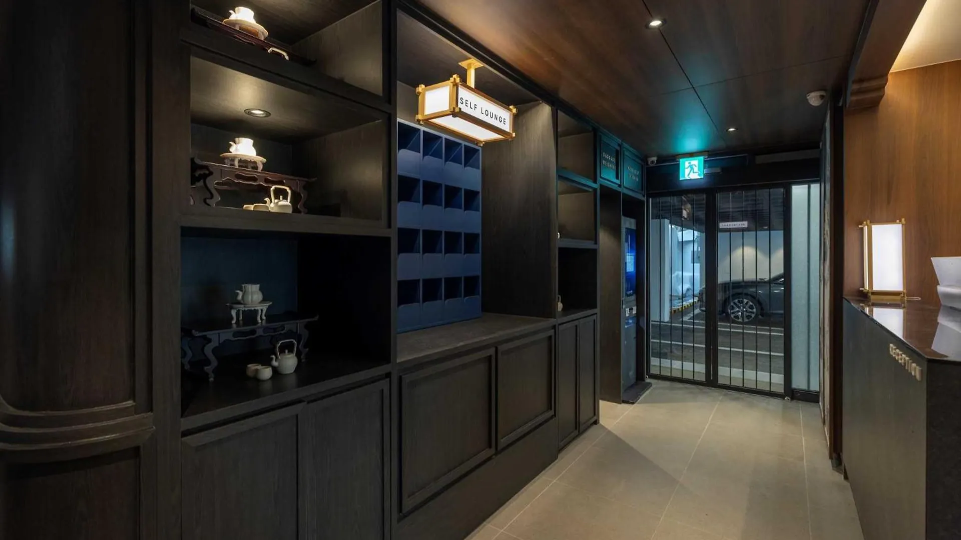 Aank Hotel And Spa Jongno Unni Σεούλ