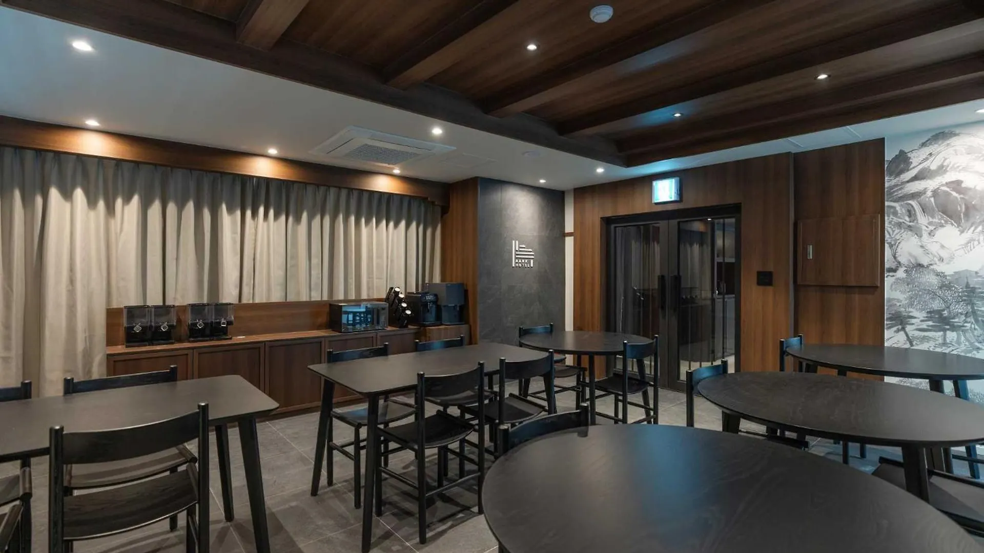 Aank Hotel And Spa Jongno Unni Σεούλ 0*,