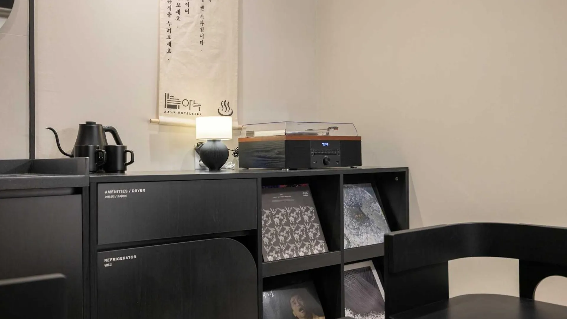 Aank Hotel And Spa Jongno Unni Σεούλ