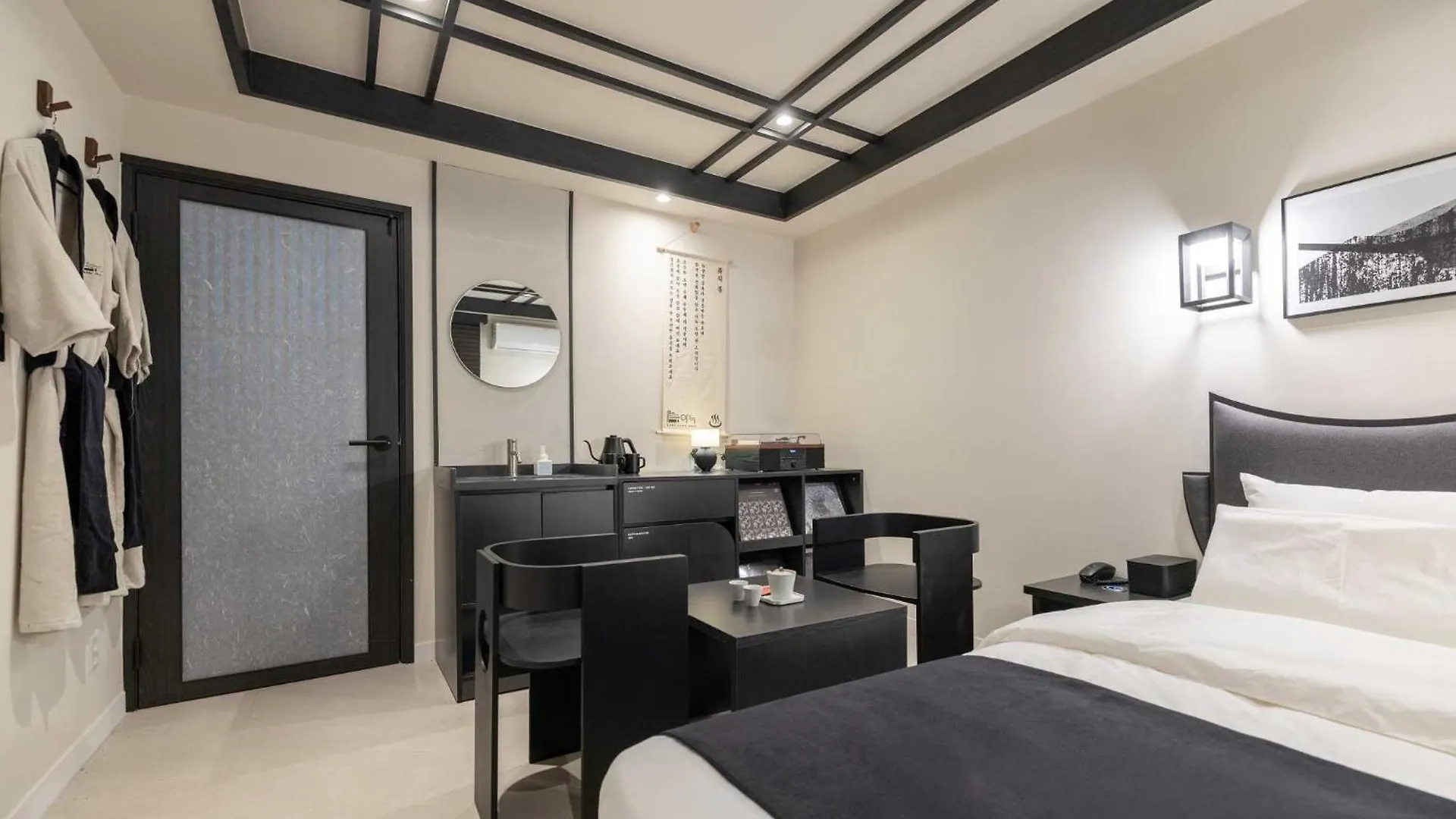 Aank Hotel And Spa Jongno Unni Σεούλ 0*,  Νότια Κορέα