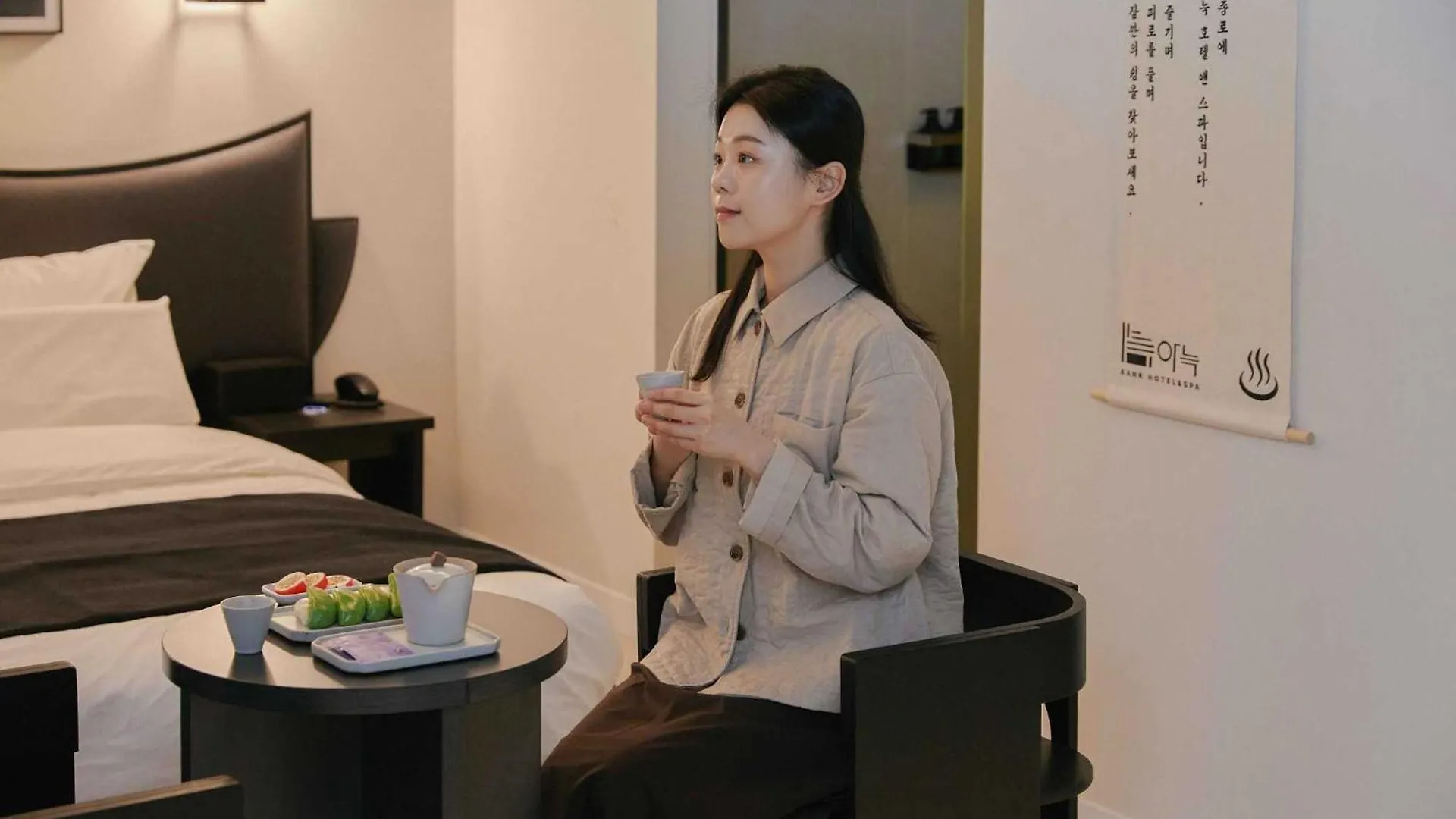 Aank Hotel And Spa Jongno Unni Σεούλ