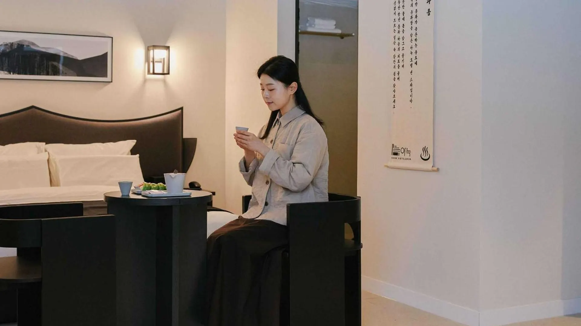Aank Hotel And Spa Jongno Unni Σεούλ