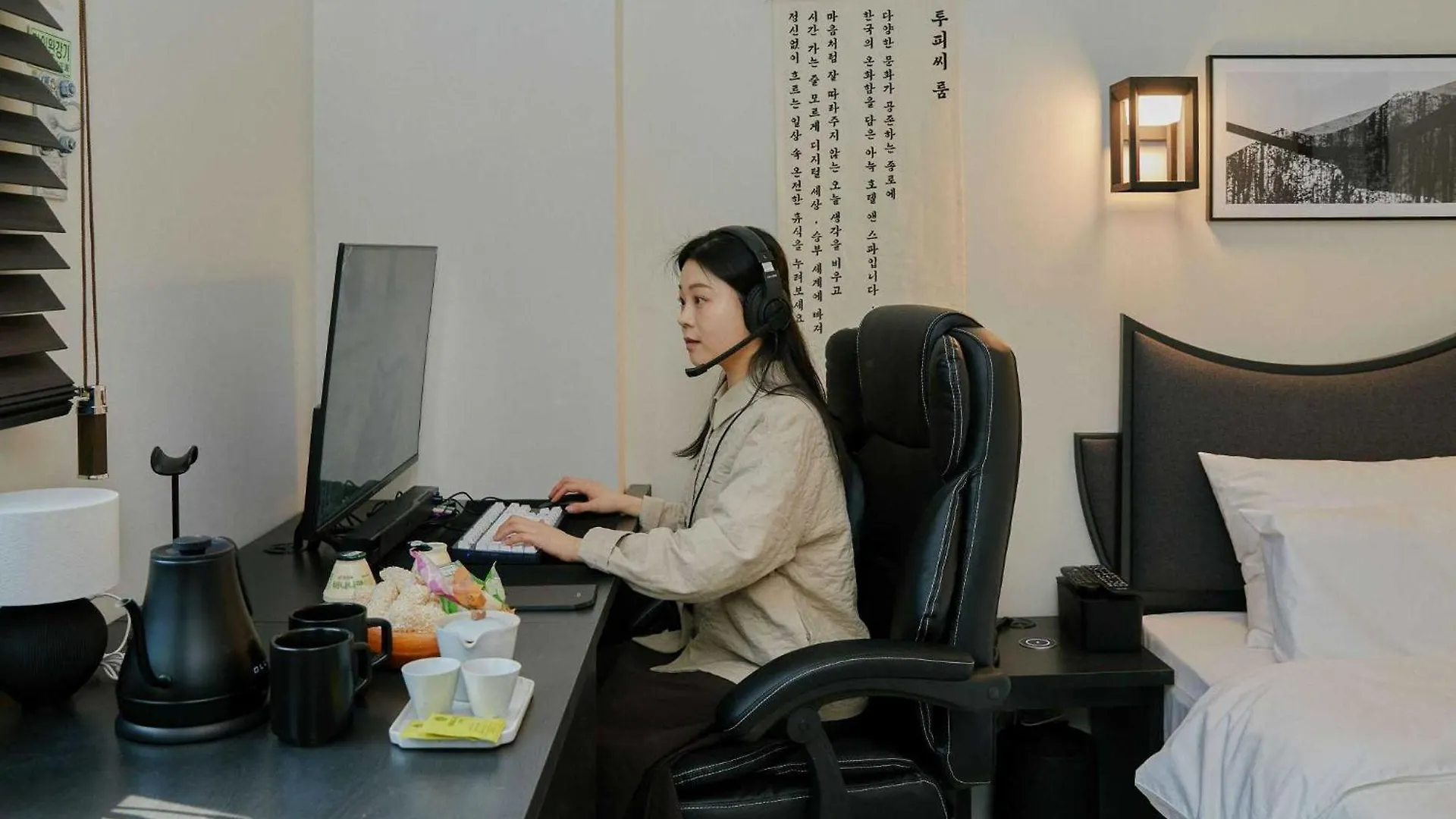 Aank Hotel And Spa Jongno Unni Σεούλ