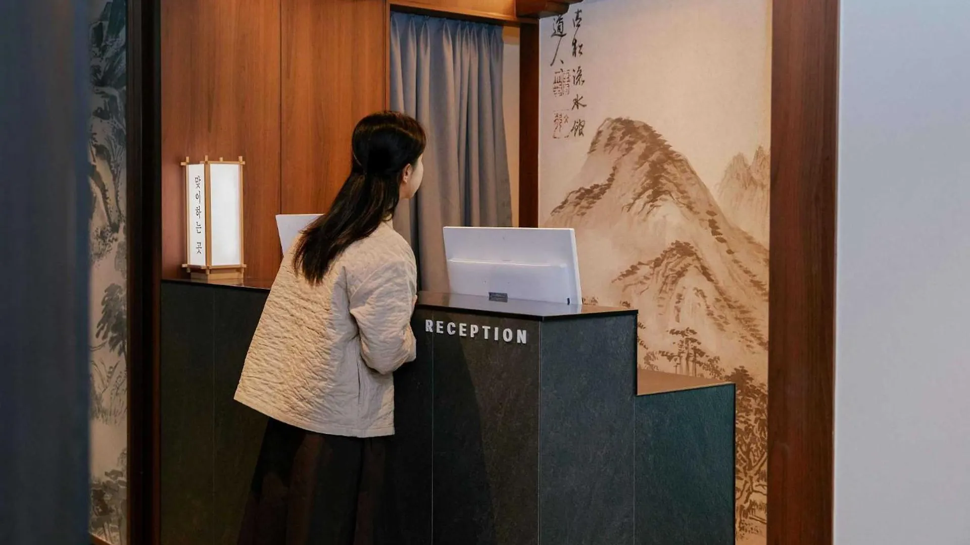 Aank Hotel And Spa Jongno Unni Σεούλ