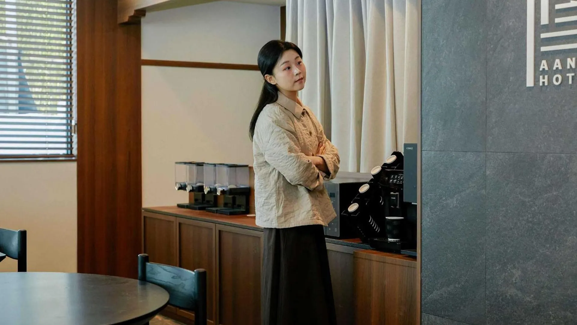 Aank Hotel And Spa Jongno Unni Σεούλ