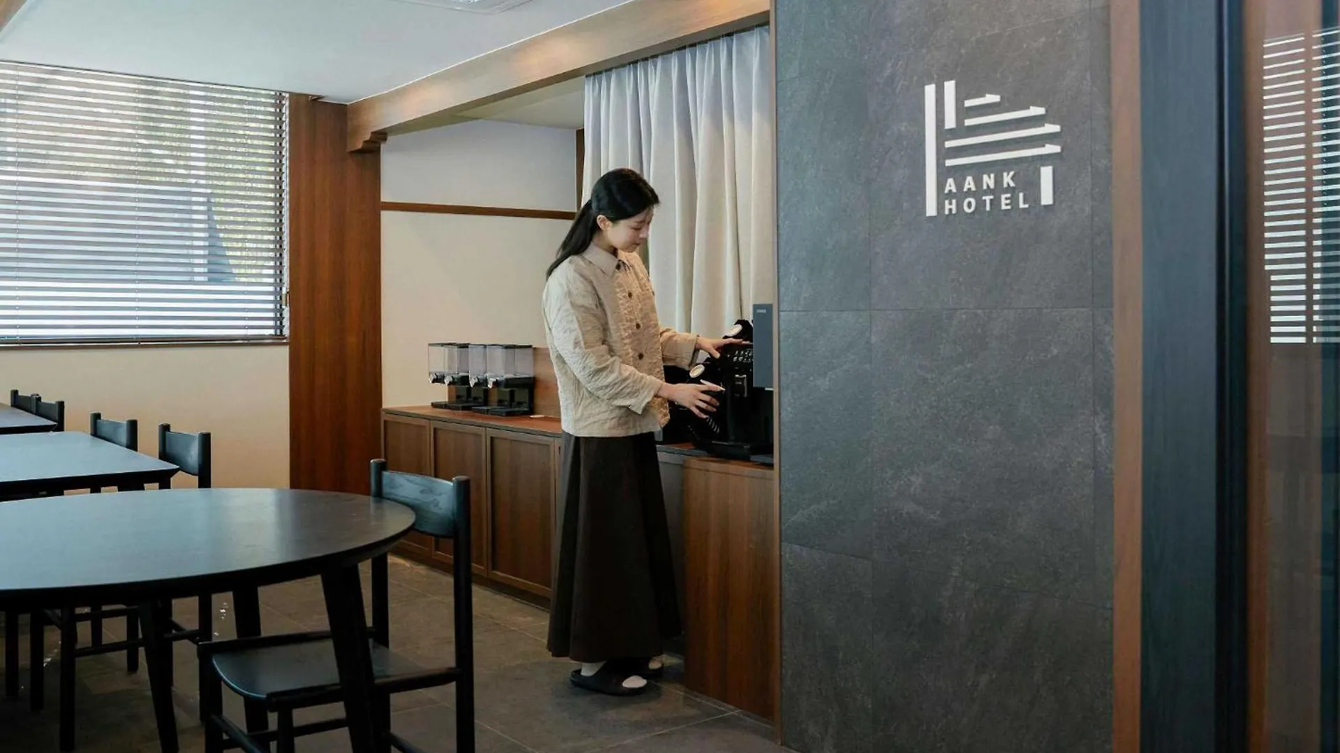 Aank Hotel And Spa Jongno Unni Σεούλ 0*,
